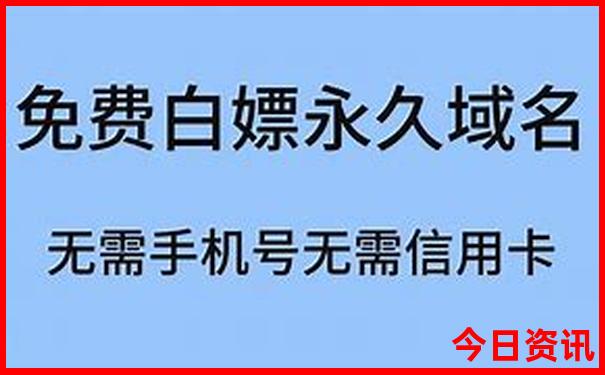 大庆旅游必去景点