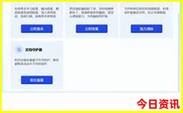 暑假国内旅游推荐