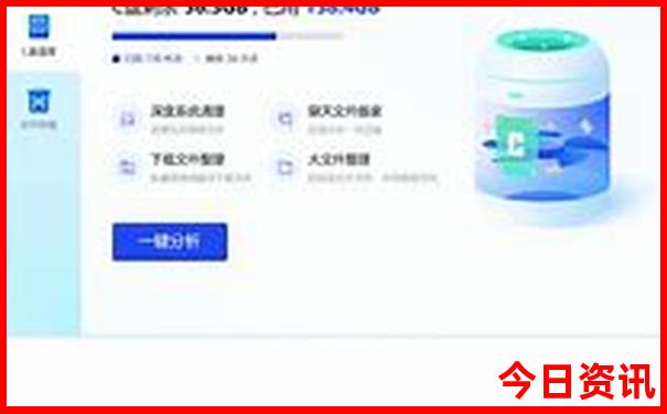 上海景点排行榜前十名